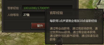 暗黑三国