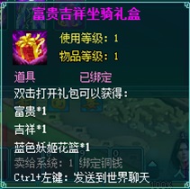 元旦活动12月27日~1月2日 2-2754.jpg