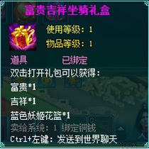 元旦活动12月27日~1月2日 2-3175.jpg