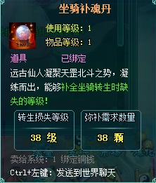 元旦活动12月27日~1月2日 2-4652.jpg