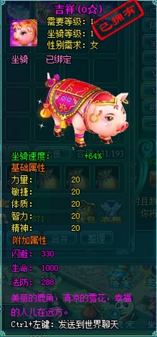 元旦活动12月27日~1月2日 2-3177.jpg