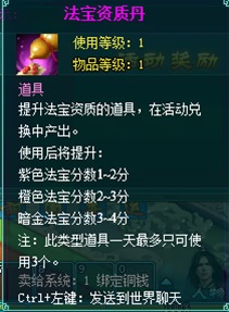 元旦活动12月27日~1月2日 2-4*6.jpg