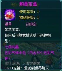 元旦活动12月27日~1月2日 2-4138.jpg