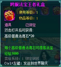 元旦活动12月27日~1月2日 2-6621.jpg