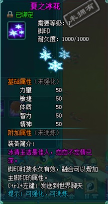 元旦活动12月27日~1月2日 2-6157.jpg