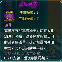 元旦活动12月27日~1月2日 2-7193.jpg