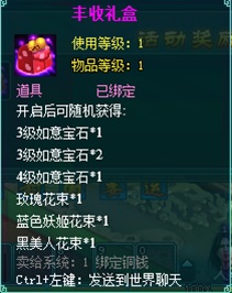 元旦活动12月27日~1月2日 2-7562.jpg