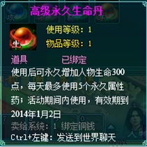 元旦活动12月27日~1月2日 2-9019.jpg