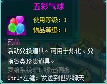 元旦活动12月27日~1月2日 2-6882.jpg