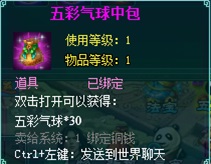 元旦活动12月27日~1月2日 2-10146.jpg