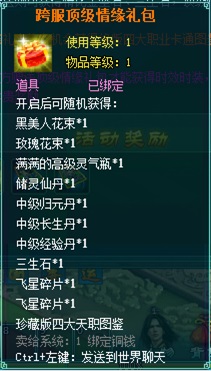 元旦活动12月27日~1月2日 2-9263.jpg
