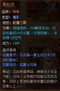 游戏截图1
