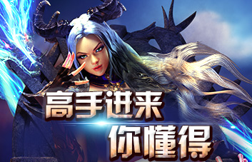 高手进来 你懂得