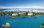 天下足球online游戏界面