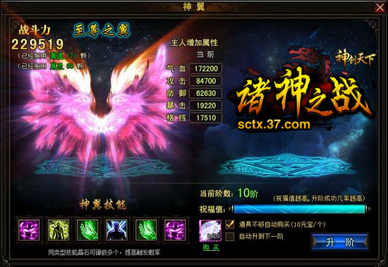 美女自拍套图高清图片