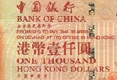 历史上面额超大但实际购买力孱弱的纸币