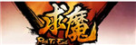 敬请期待