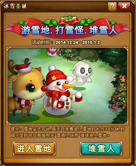 37弹弹堂
