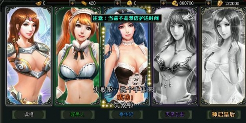 ´౶ͽ