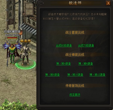 震惊！莱昂纳德又?叒叕笑了！被那个男人搂着
