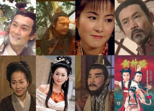 伴80后90后成长的经典电视剧之神话类