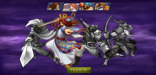 37《三国战纪》角色选择游戏截图