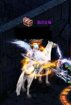 琅琊榜跨服BOSS(蚩尤来袭),蚩尤怎么打!