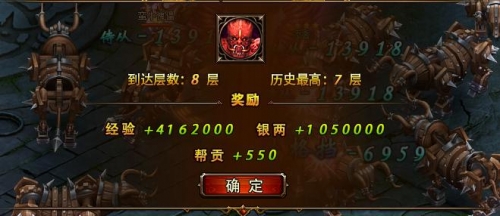 琅琊榜帮会闯塔快速通关 琅琊榜帮会闯塔快速通关
