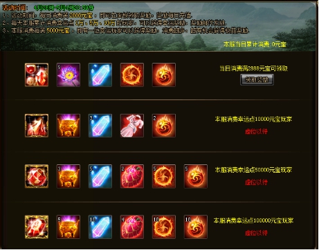 免费观看天降战神短剧，热血激战，一战成名，免费观看天降战神热血激战短剧，一战成名！