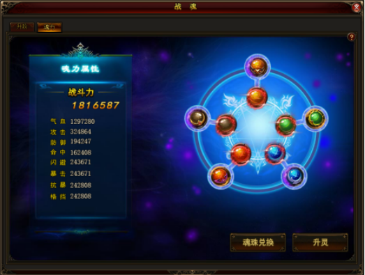14987368702813.png blob.png