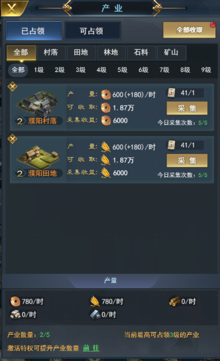 169042795275685.png image.png