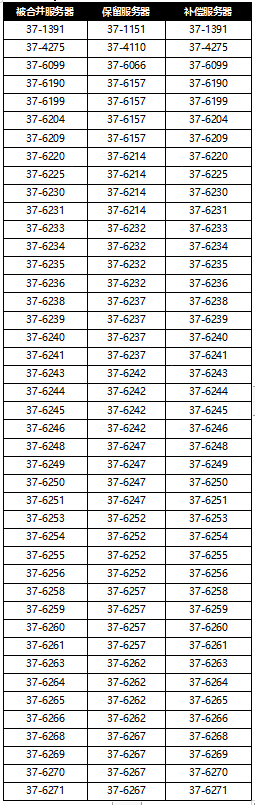 172283984749183.png 172283984749183.png