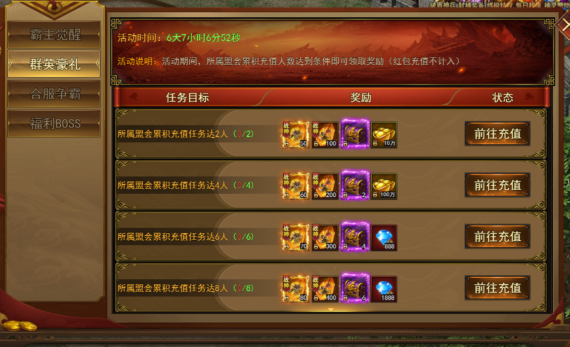 16.png