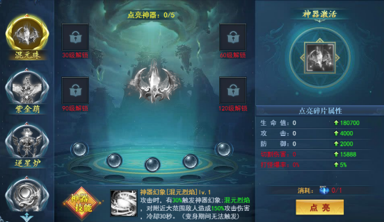 176276890499419.png 176276890499419.png