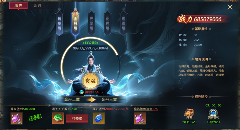 176794304022855.png 176794304022855.png