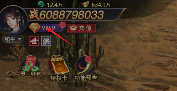 176794320989947.png 176794320989947.png