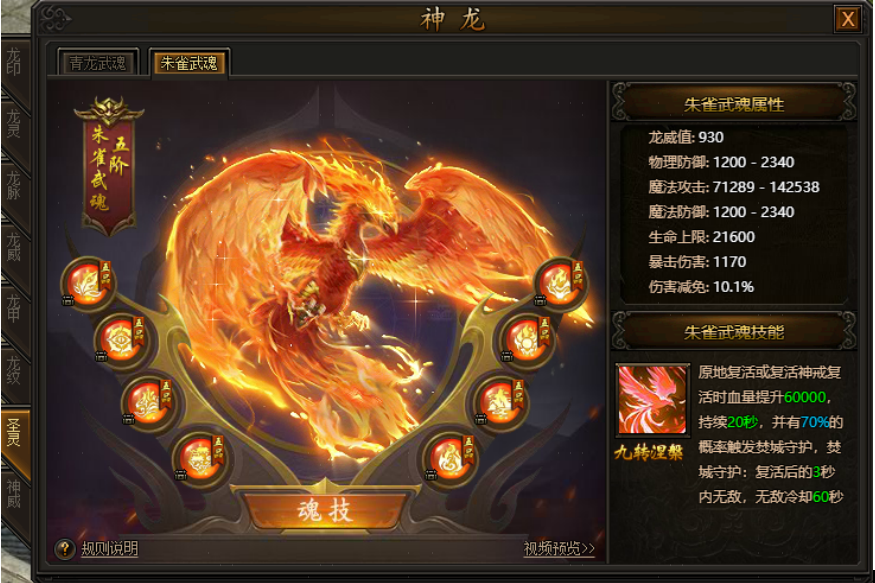 176965688125929.png 企业微信截图_17696568672043.png