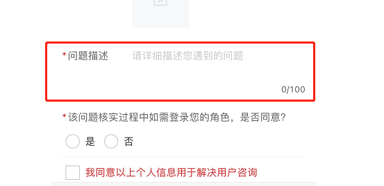 177976463422554.png image.png
