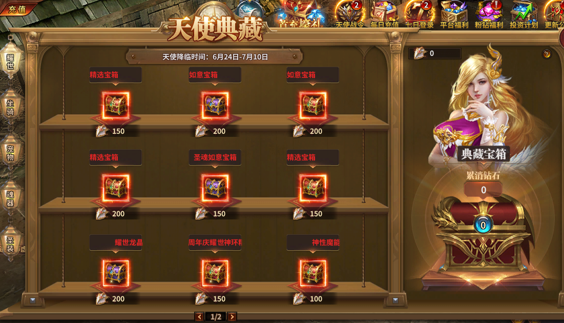 178150670534950.png 图片1.png