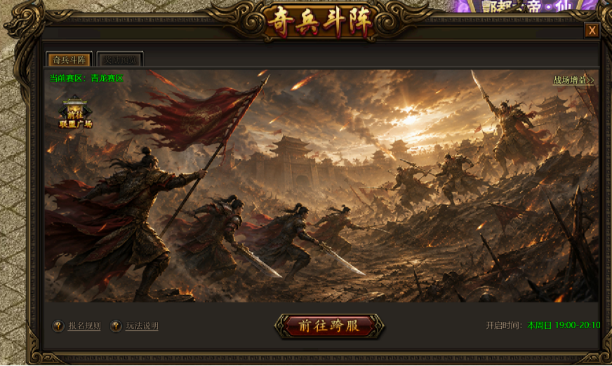 179144602783260.png image.png