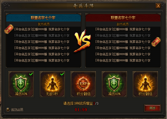 179144604096356.png image.png
