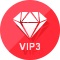 Vip3升级奖励