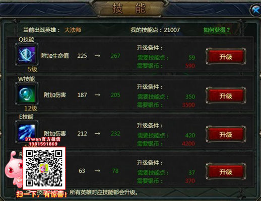 13921694221660.jpg