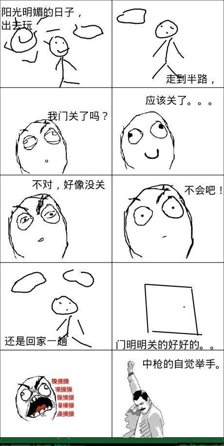 玩游戏可以缓解强迫症吗 13941763594747.jpg