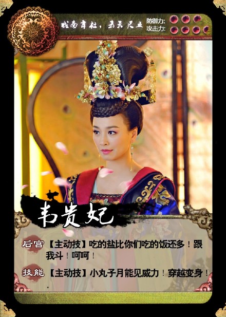 后宫排名榜_日本后宫动漫排名榜50(3)