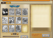 RO仙境物语游戏截图3