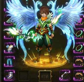 百战天下职业介绍之幻羽