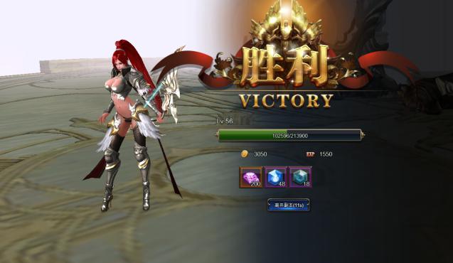 女神之光特殊副本诸神史诗玩法攻略