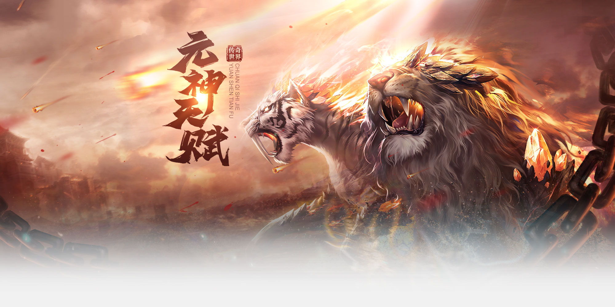 版本