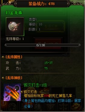 ä¸é­é­é­æ®¿è£å¤è·å¾æ¹æ³åäº«